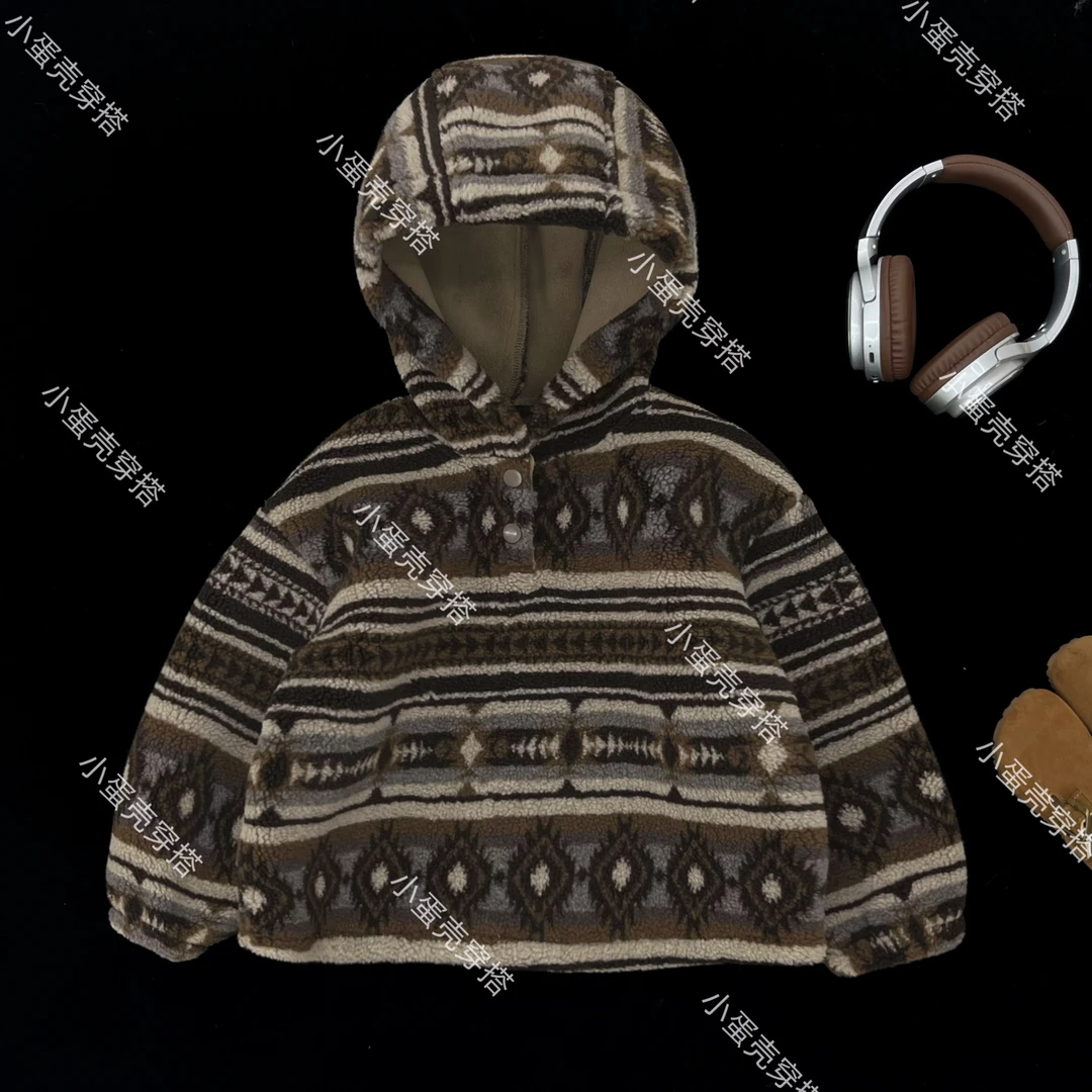 【小蛋壳】【费尔岛风】儿童秋冬韩版加绒加厚男童百搭宽松连帽卫衣