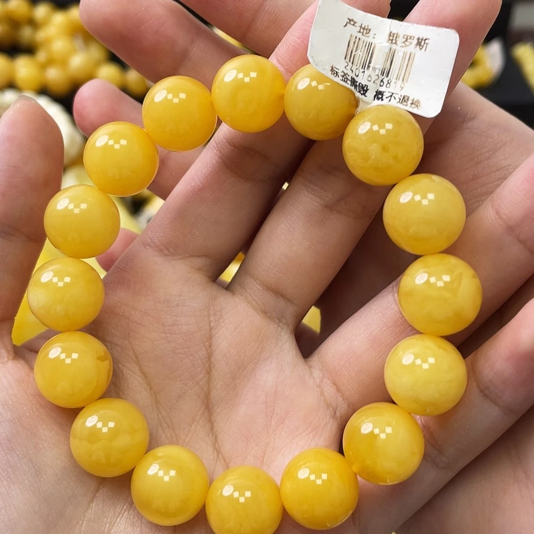 蜜蜡未镶嵌珠宝奇石瑕圆珠鸡油黄手串13mm+