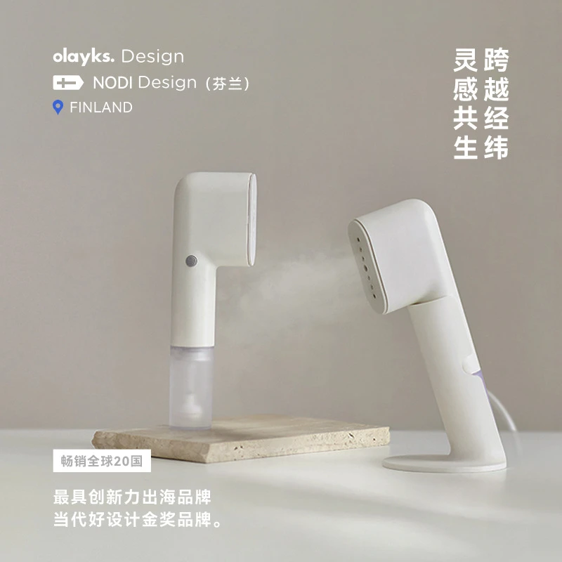 olayks立时畅销日韩手持挂烫机便携式熨烫机家用小型旅行熨斗出差