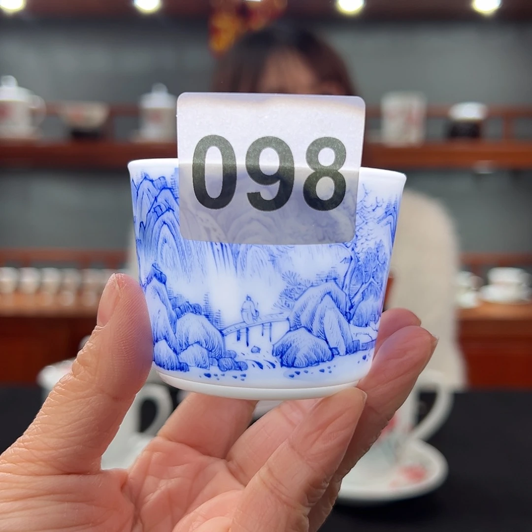 柴窑青花山水书卷杯微瑕