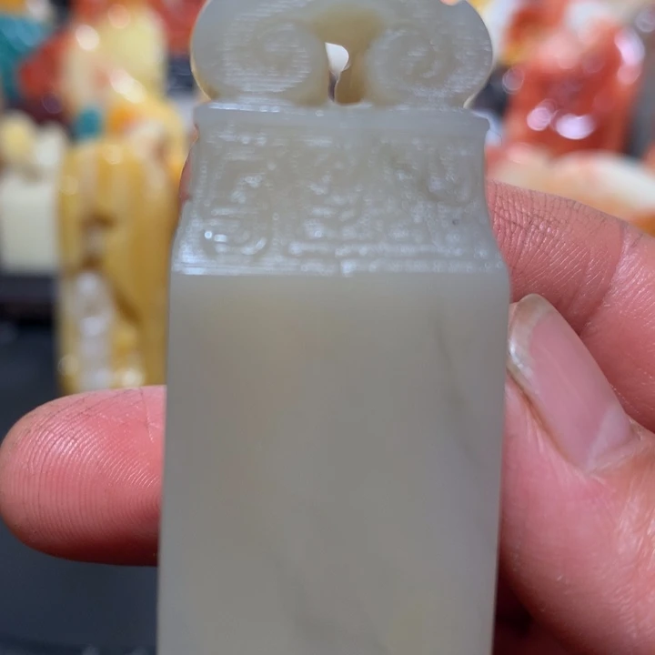 寿山石寿山石印章