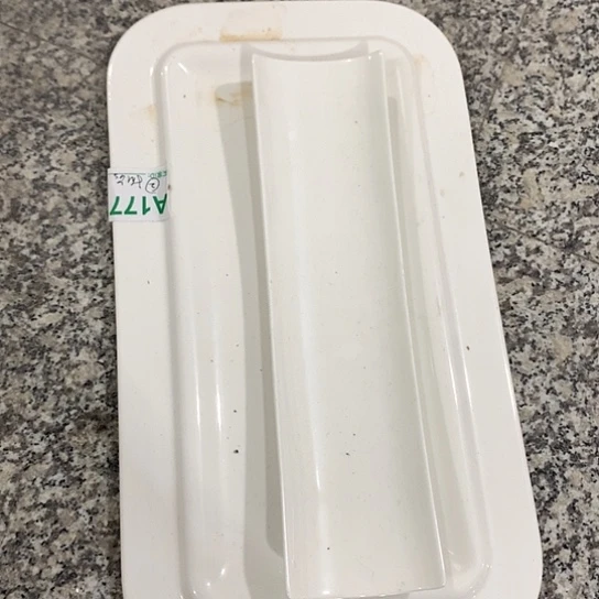 紫砂陶瓷材料研究中心