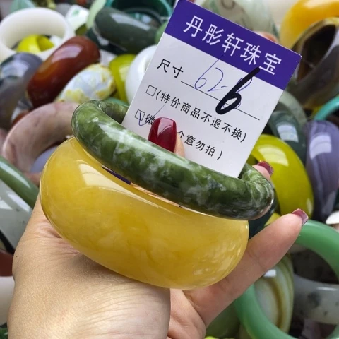 蛇纹石玉手镯未镶嵌