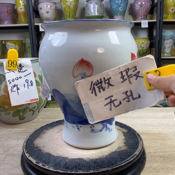 景德镇高温陶瓷花盆