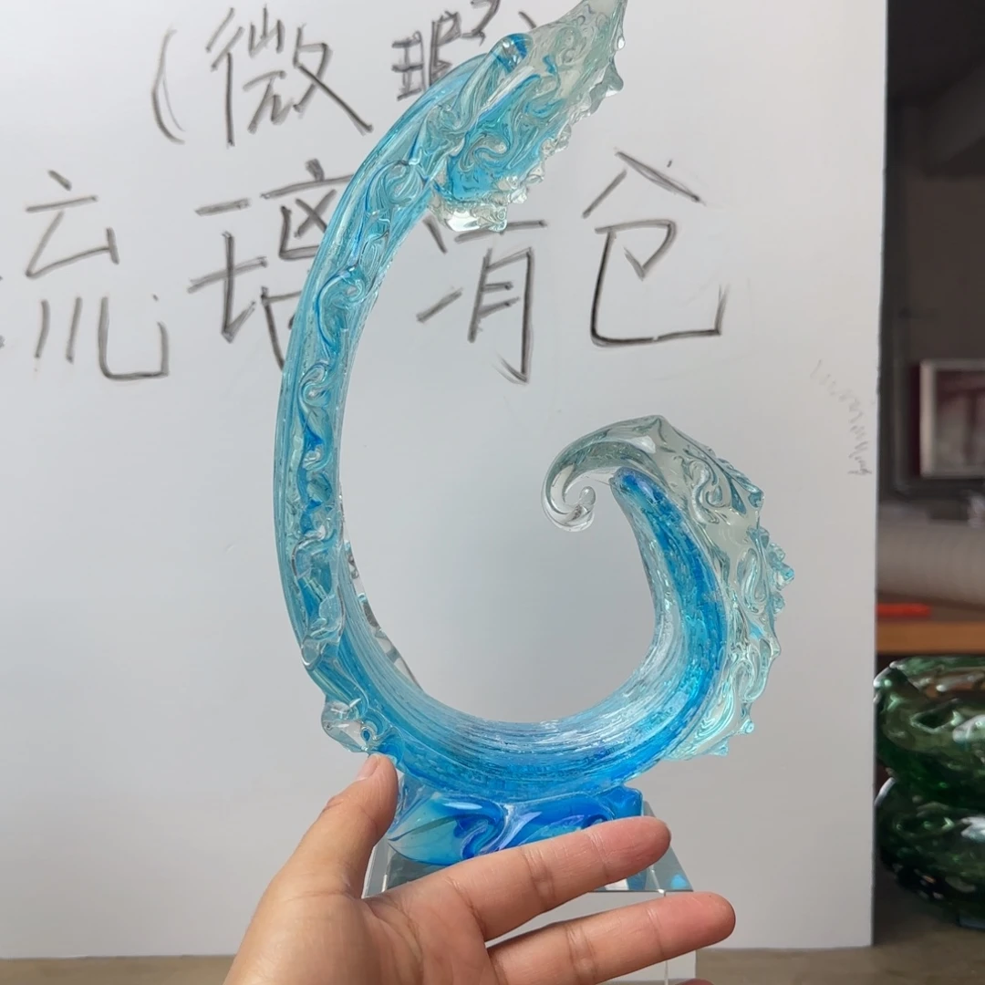 琉璃手工艺品微瑕琉璃制品