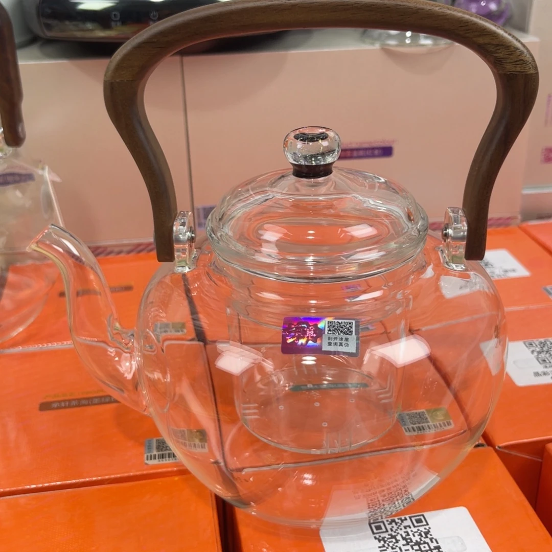 笑***生禾器总仓现货现发66666