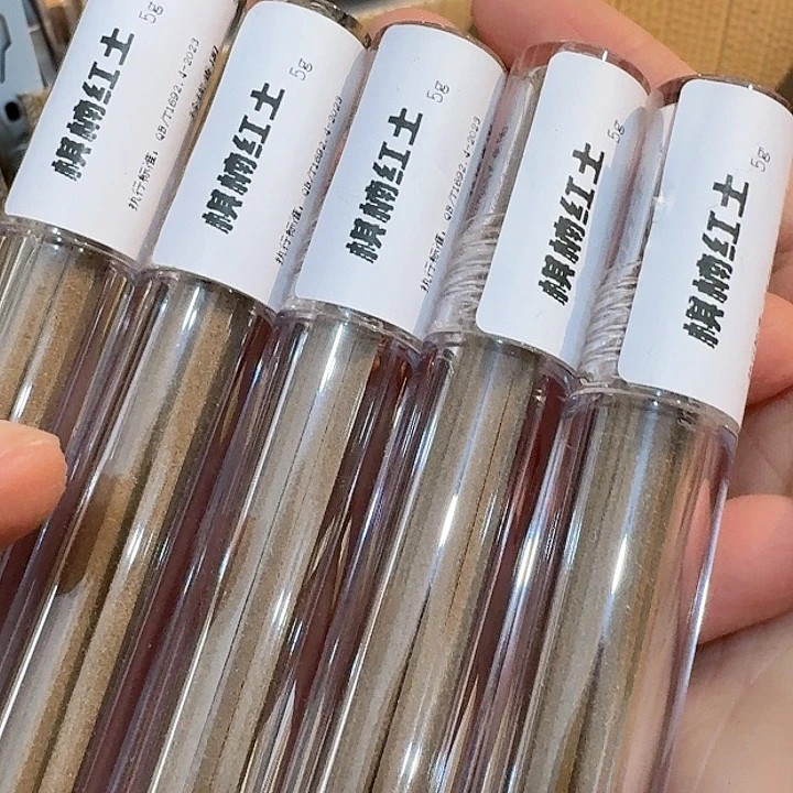 玲珑香阁闪购专用链接