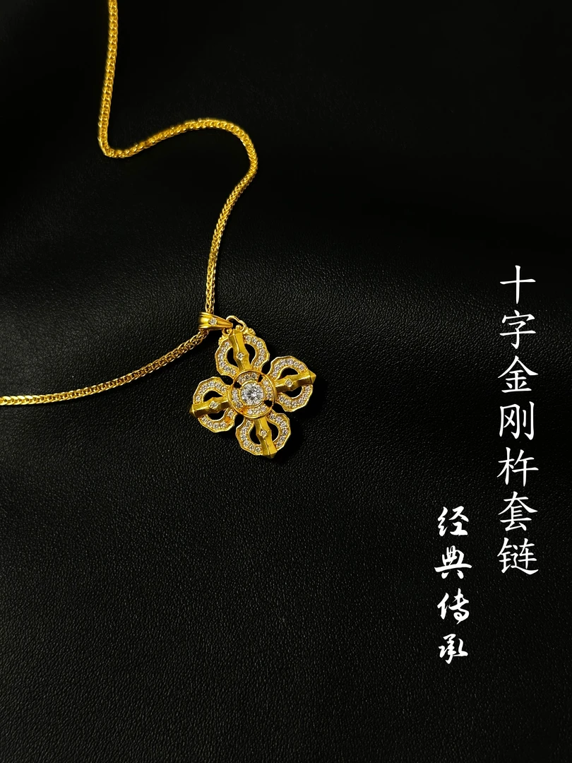 吊坠足银 【铺家点钻十字金刚杵吊坠】2025款点钻时尚百搭韦雪同款