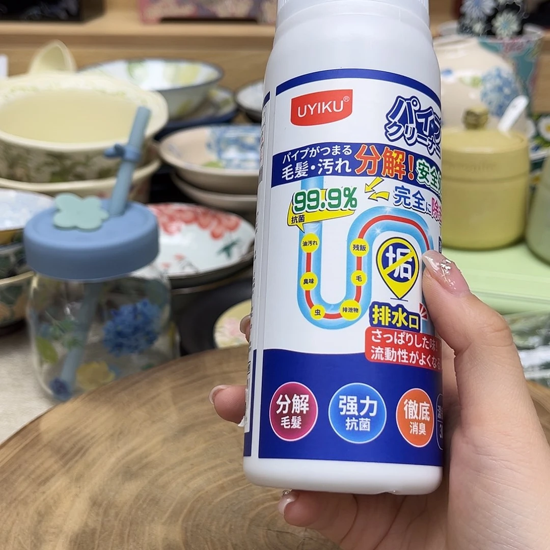 如图所示 雨儿精选