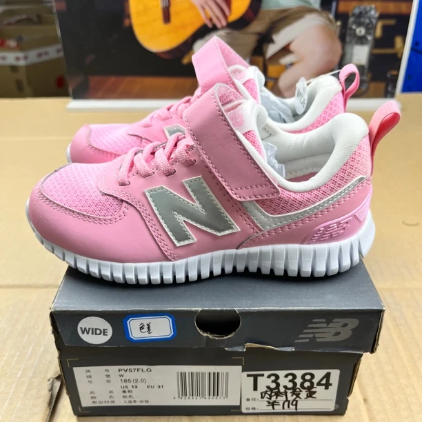 T3384 NEW BALANCE PV57FLG 31码185儿童运动鞋微瑕疵 无售后