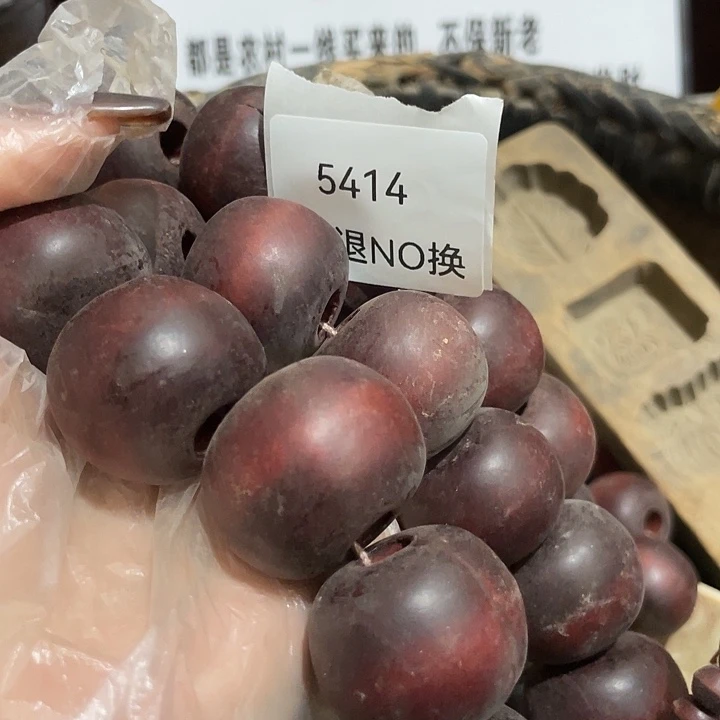 益***之瓷片5414号工艺品