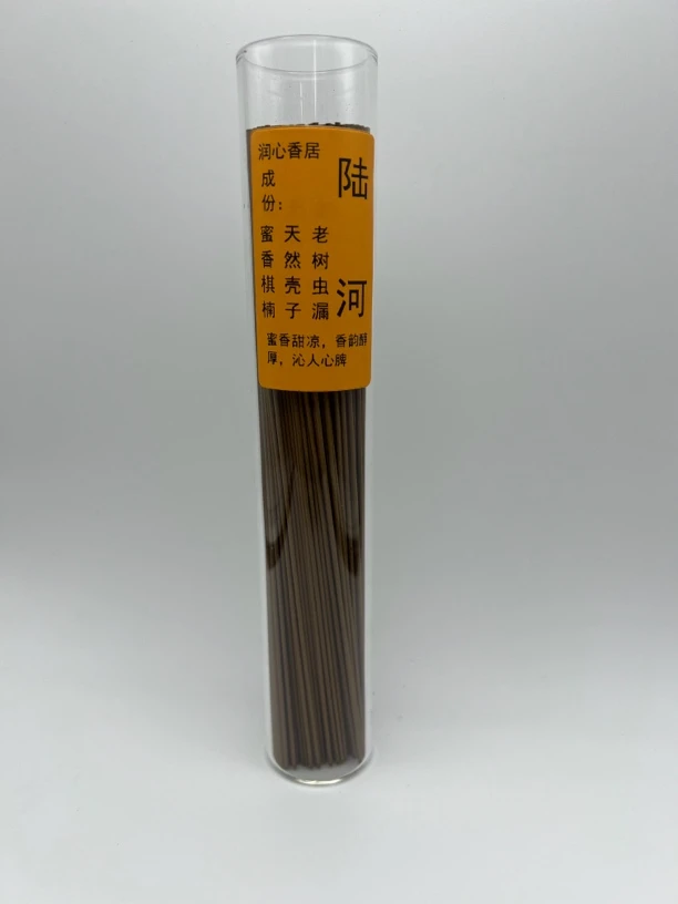 陆河——蜜香棋楠线香高品质清雅柔和