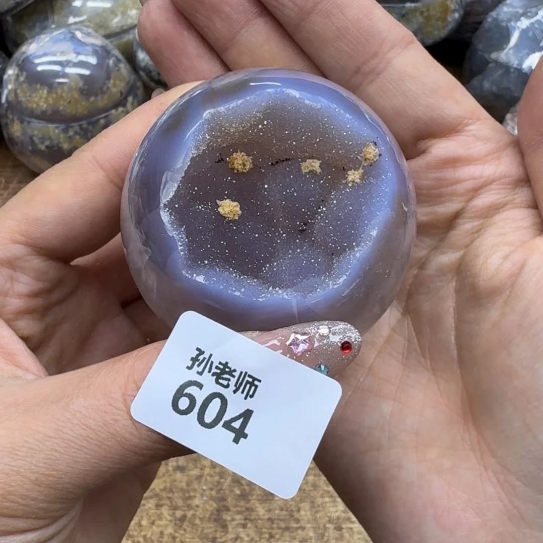玛瑙/玉髓珠宝奇石未镶嵌