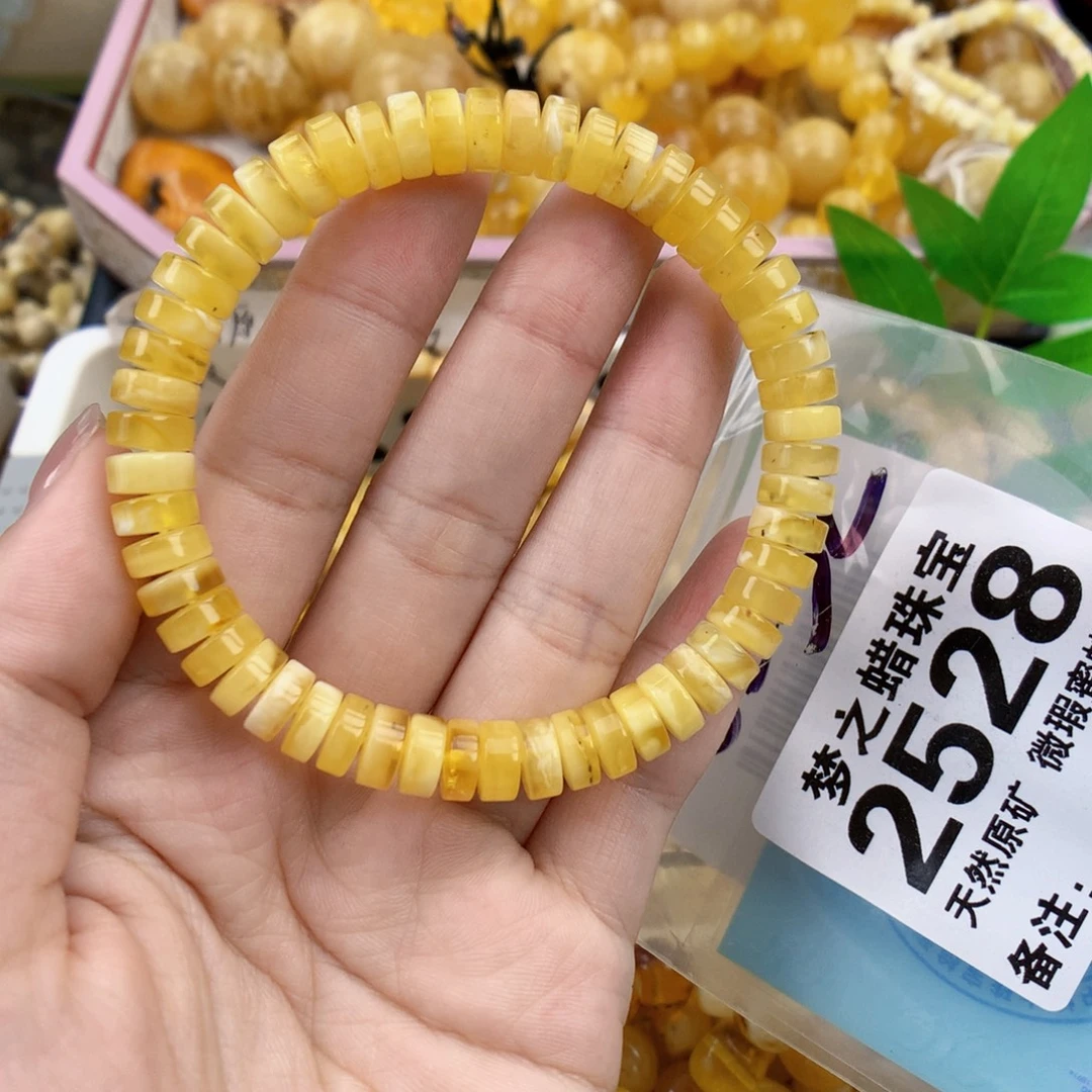 裸石琥珀未镶嵌8.0