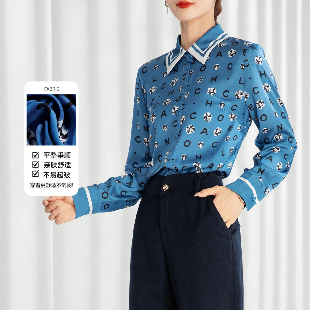 气质通勤秋季衬衣女长袖垂感抗皱衬衫女IC353351