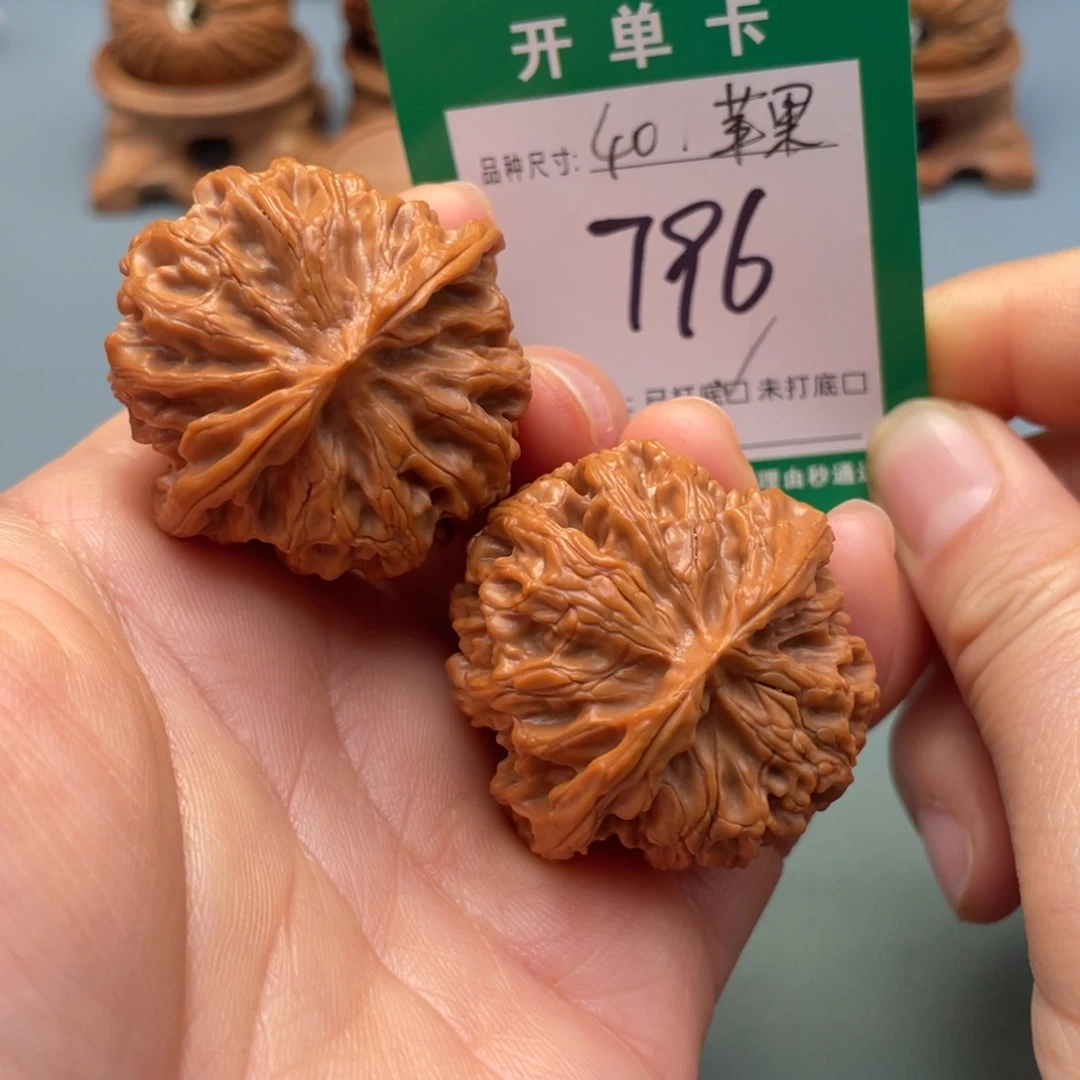 桃核把件文玩核桃