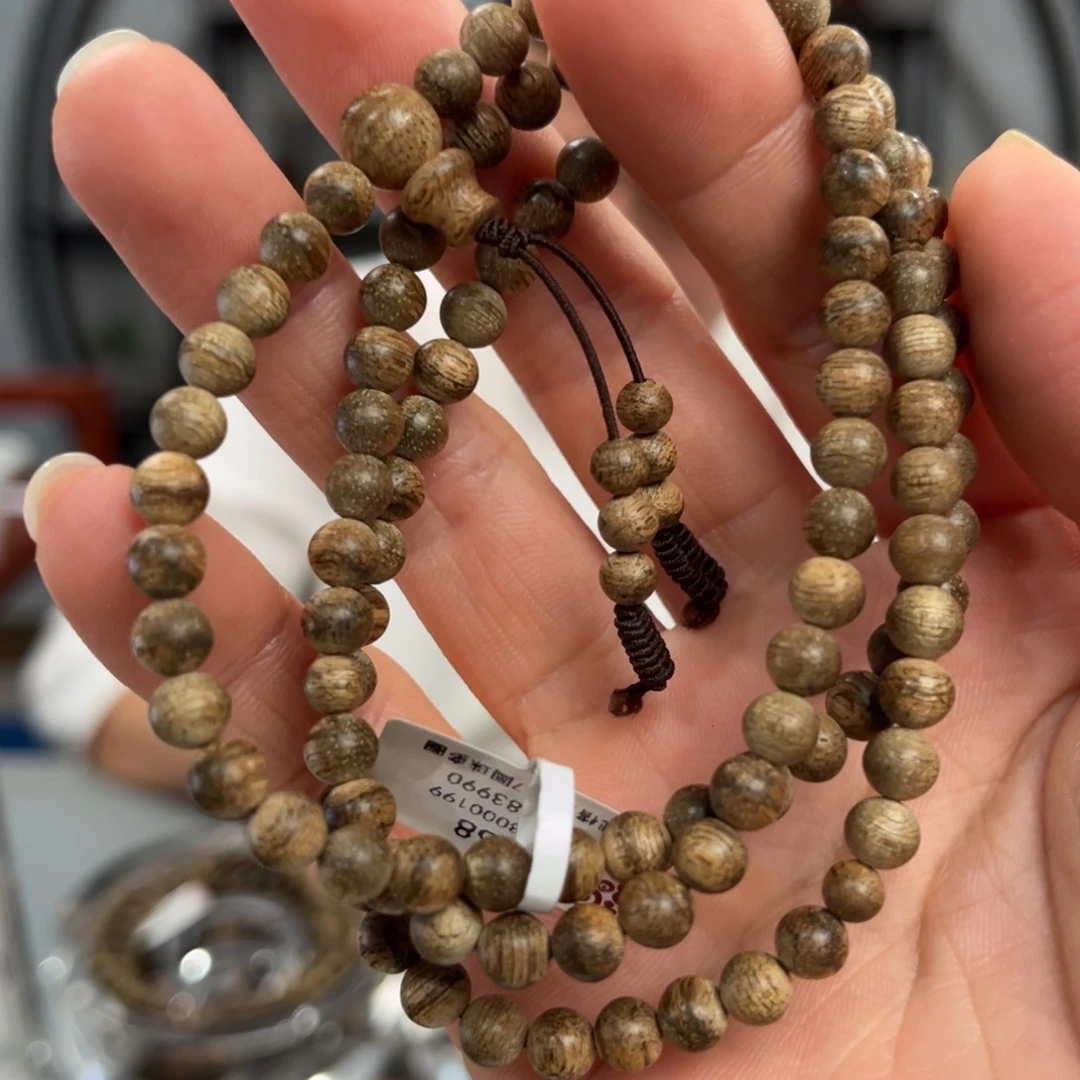 沉香手串Y0568达拉干沉香
