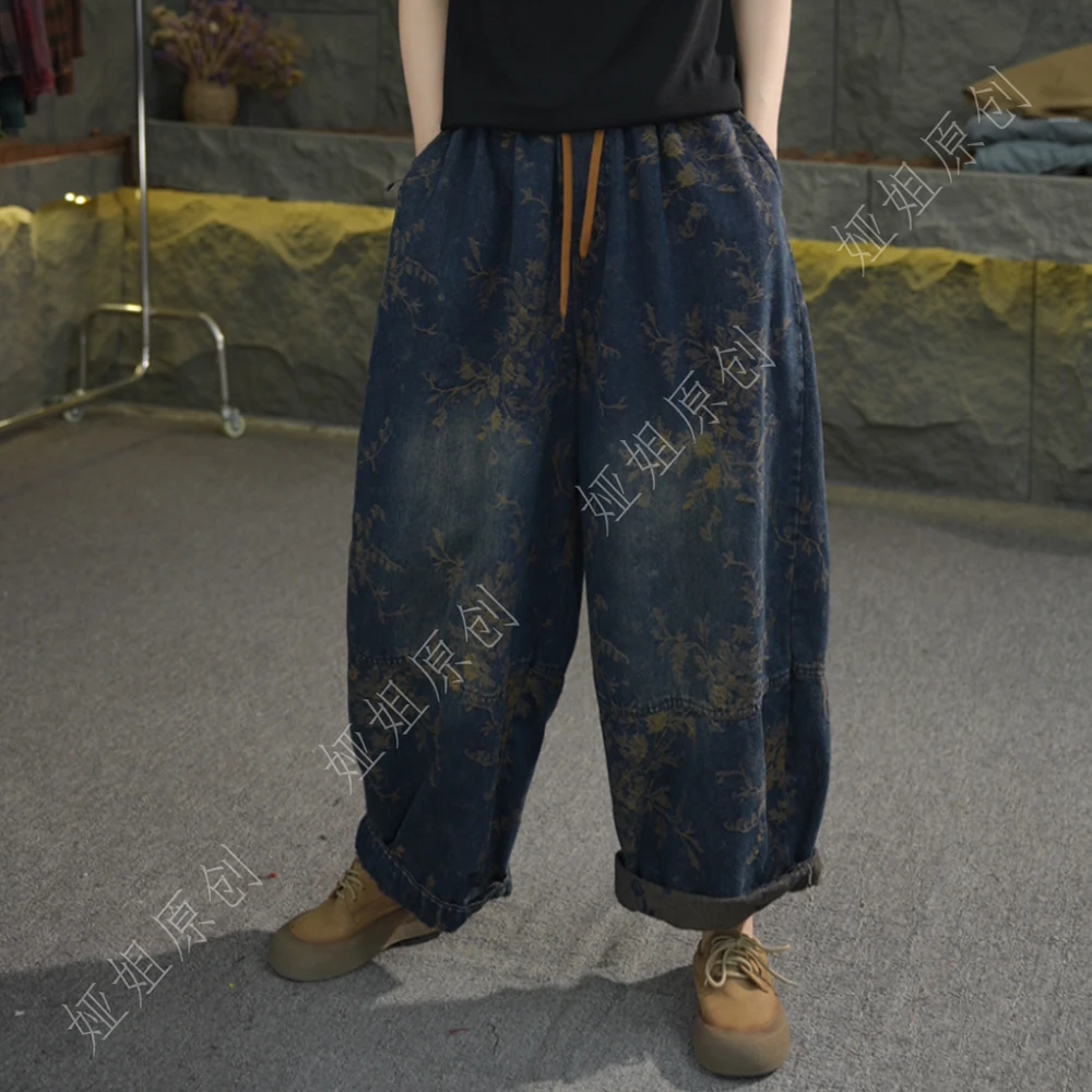 761 秋季新款水洗牛仔裤子女士宽松显瘦遮肉复古百搭休闲裤子