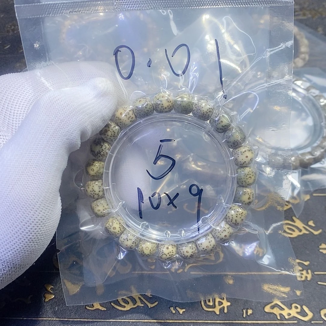 星月菩提手串星月