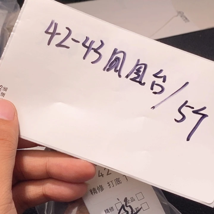 文玩核桃吊坠闪购商品文玩核桃