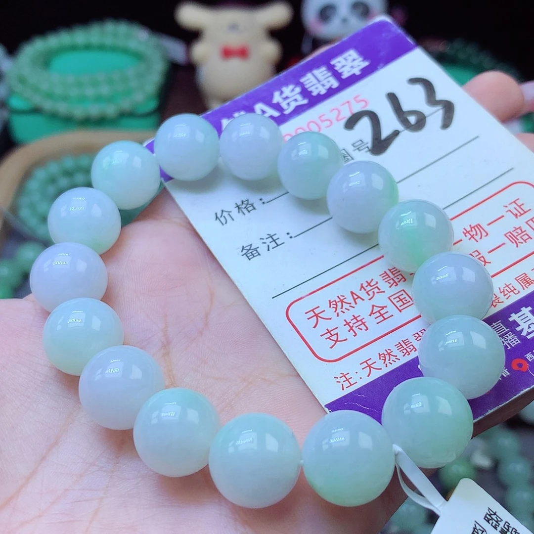 毛衣链未镶嵌翡翠13+
