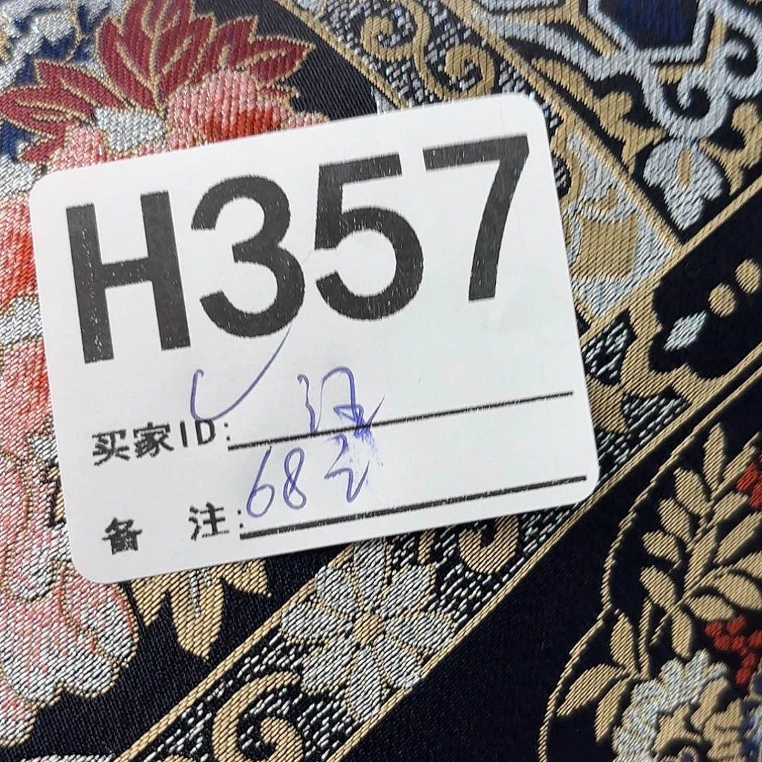 汪***汪宋锦357xhxjcjfgigkkgg