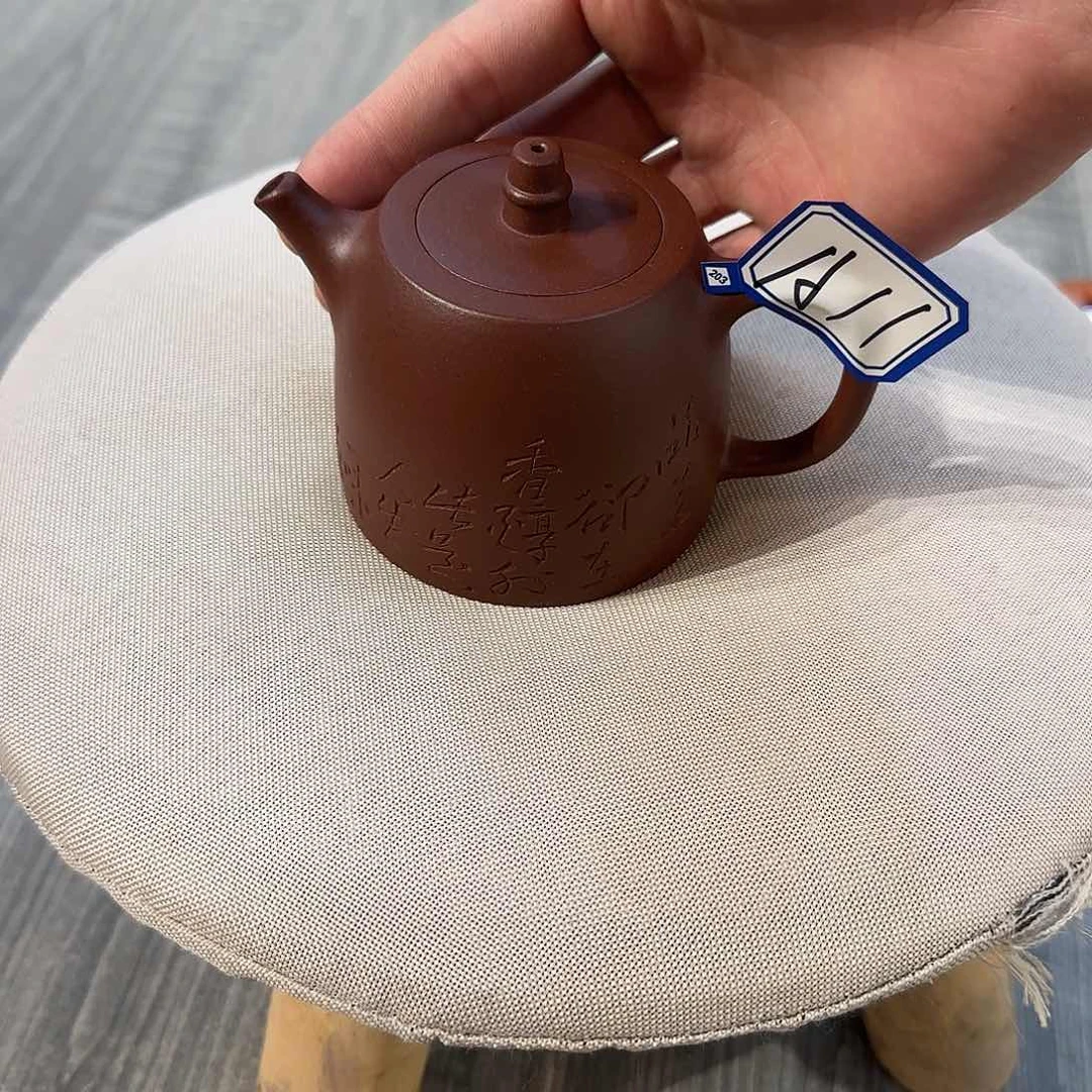 紫砂茶壶紫砂作品紫砂用品