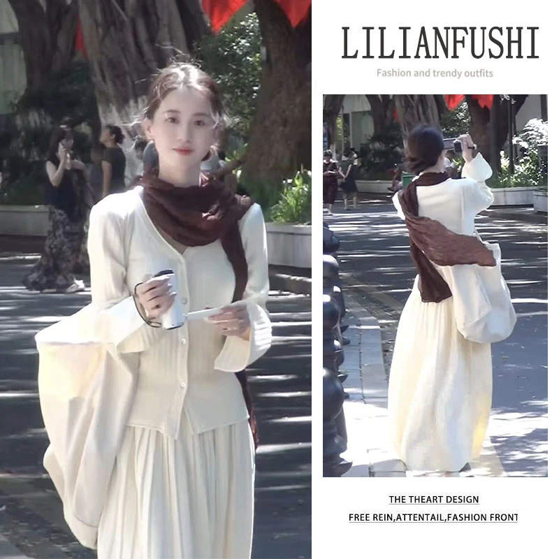 秋冬温柔系穿搭2025新款百搭修身长袖针织衫显瘦高腰半身裙两件套