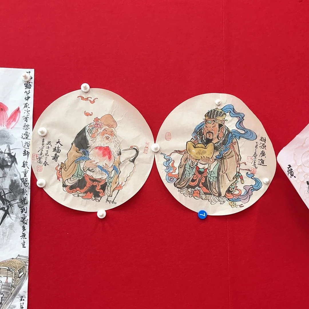 国画醉**下绘画绘画绘画