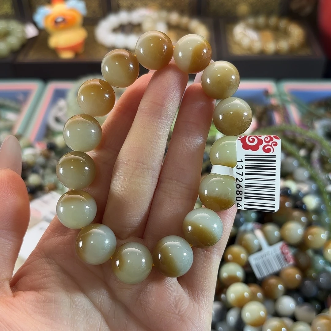 c***8和田玉未镶嵌手链101