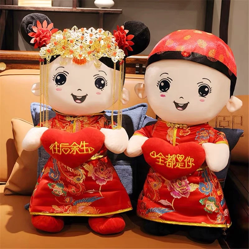 卡通压床娃娃一对结婚床上婚房床头喜娃婚庆新婚公仔婚礼玩偶情侣