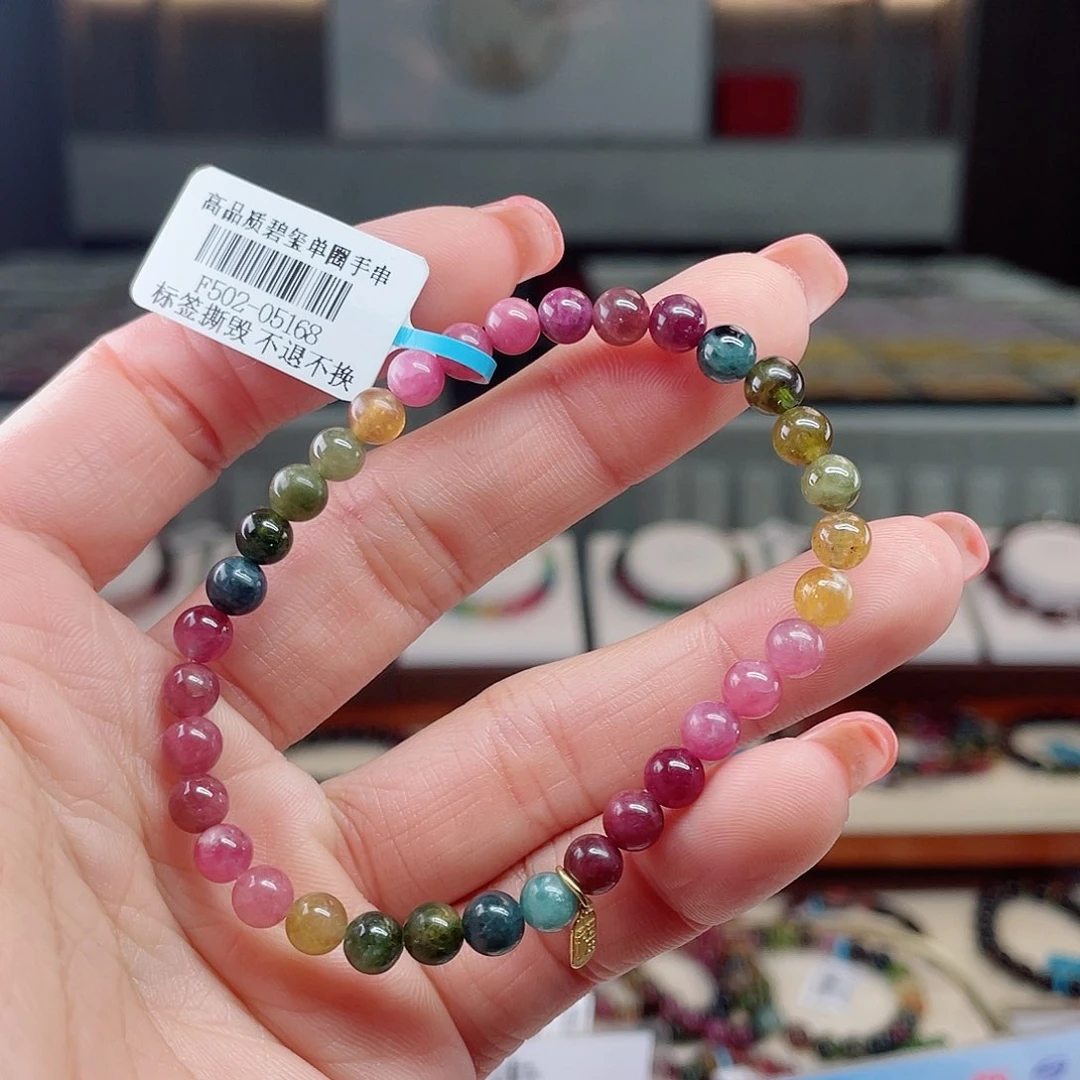 碧玺F78954689958银S925镶嵌