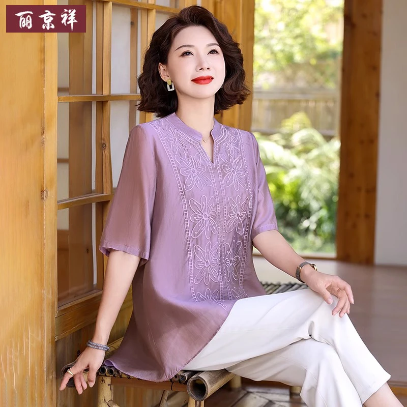 新中式妈妈夏装洋气短袖套装新款中老年女装夏季薄款雪纺衫两件套