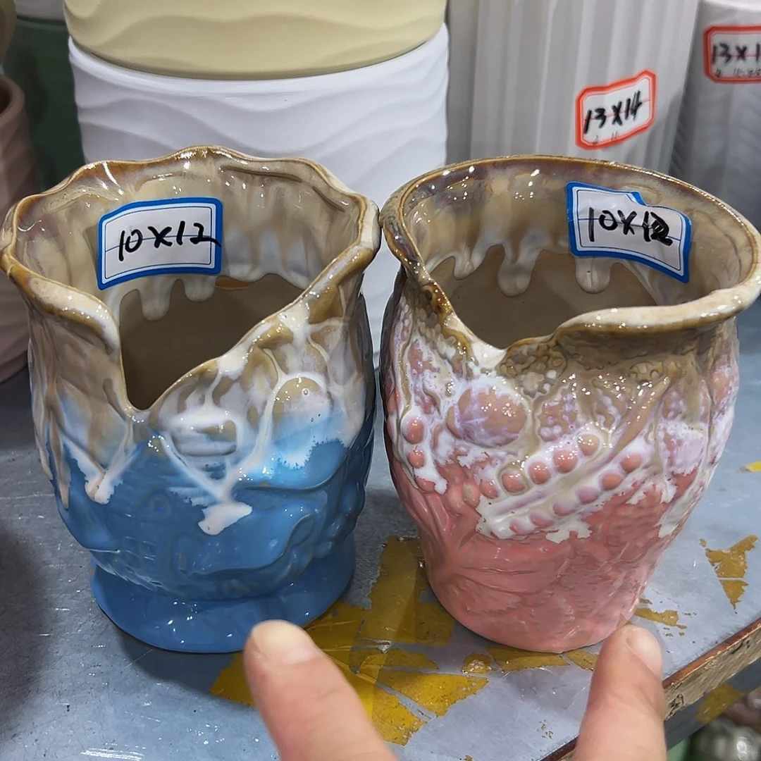 花盆花盆花盆花盆花盆花盆花盆