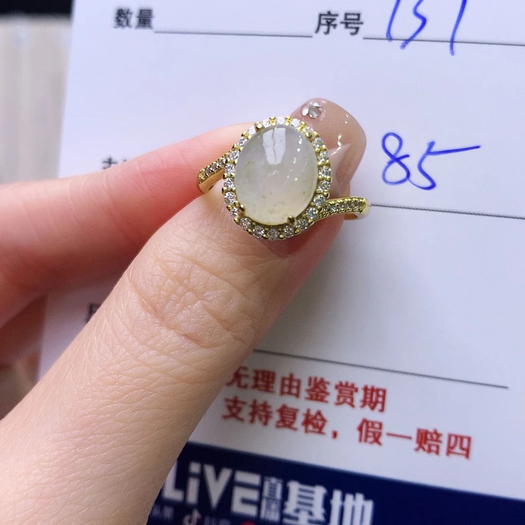 银S925镶嵌戒指翡翠137