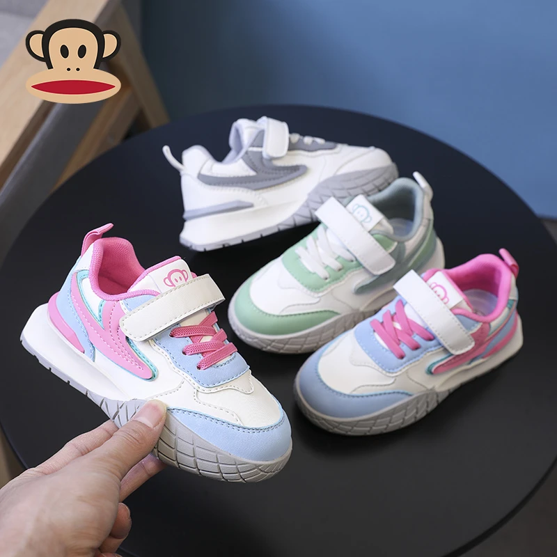 大嘴猴童鞋2025春季爆款中大童板鞋儿童百搭小白鞋老爹鞋 1763