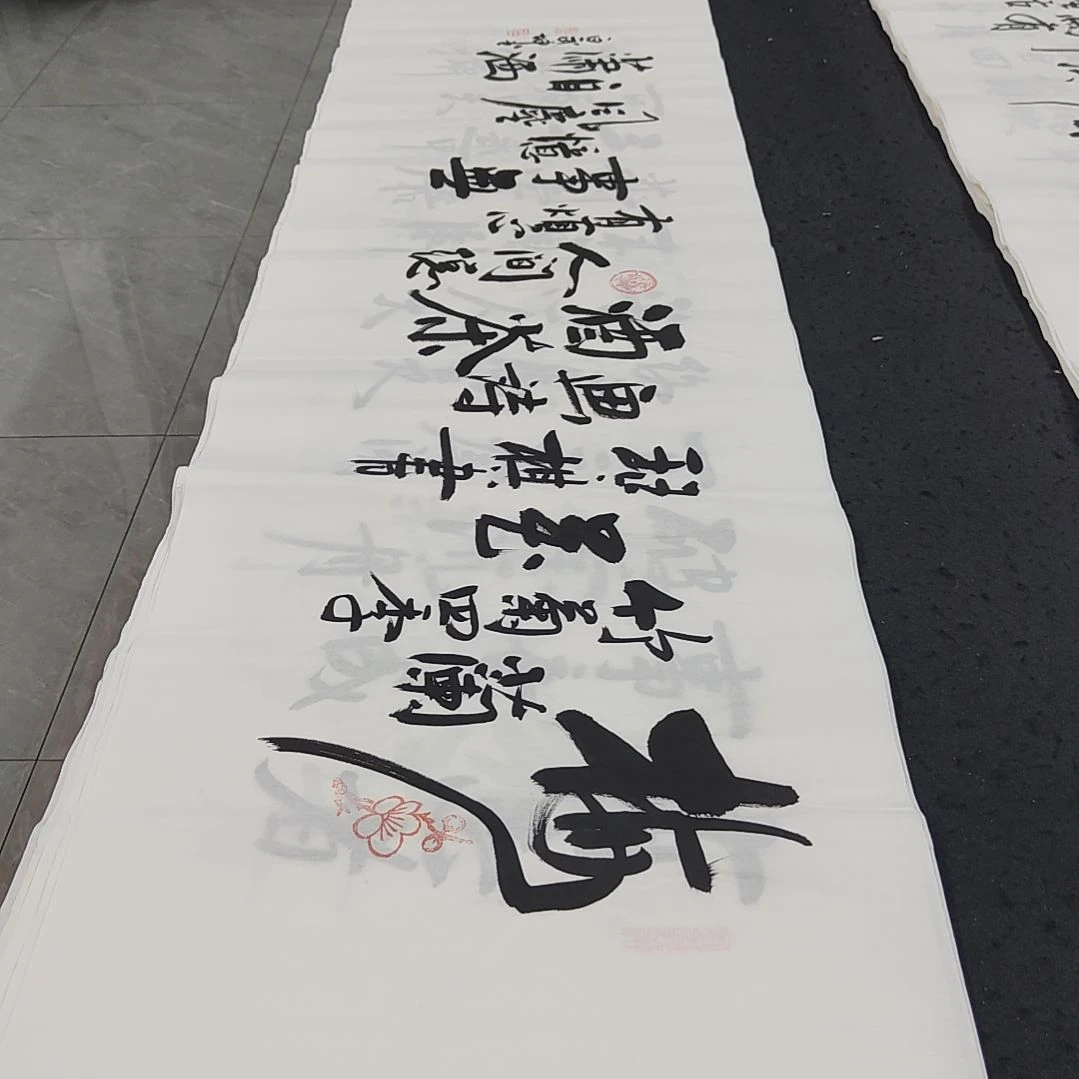 白武坤老师作品一副