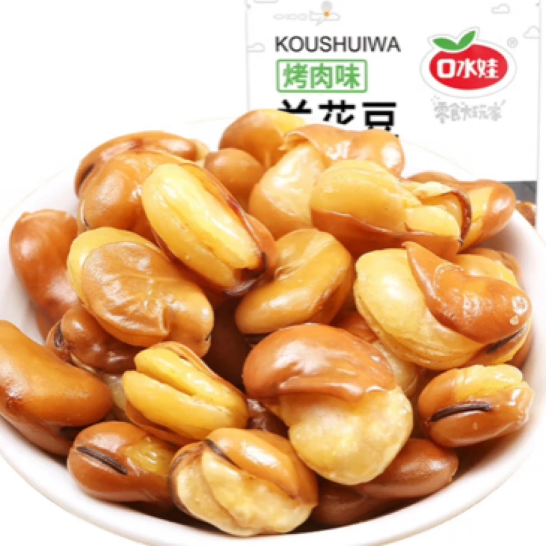 口水娃兰花豆 250g*3炒货 日期到9.1