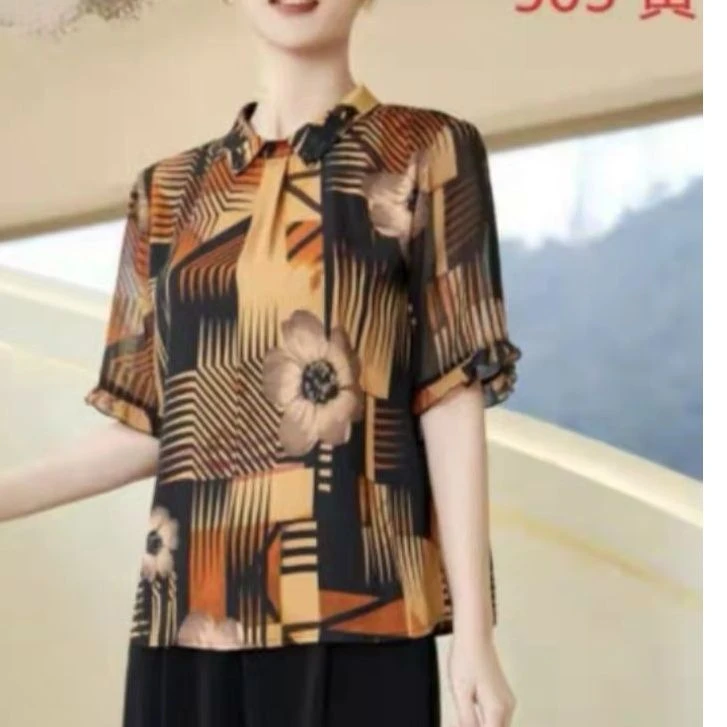 503-1-27新款时尚几何印花T恤小衫