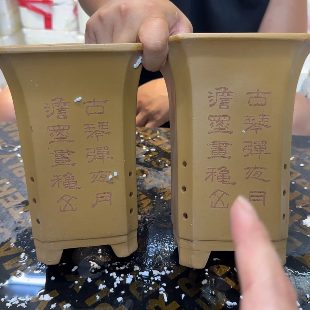 紫砂花盆口径16.5高度22