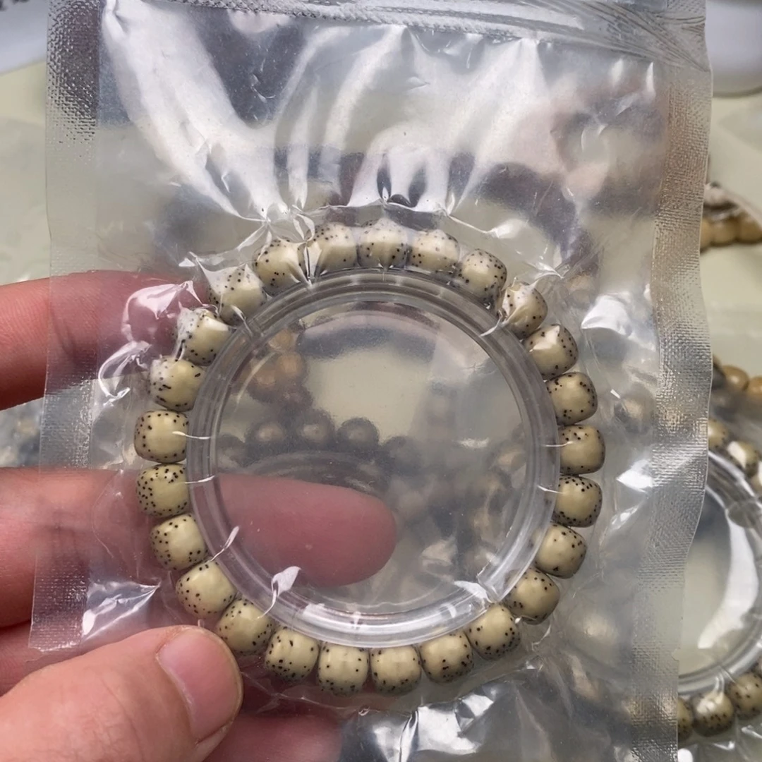 手串星月菩提石玉料河豚
