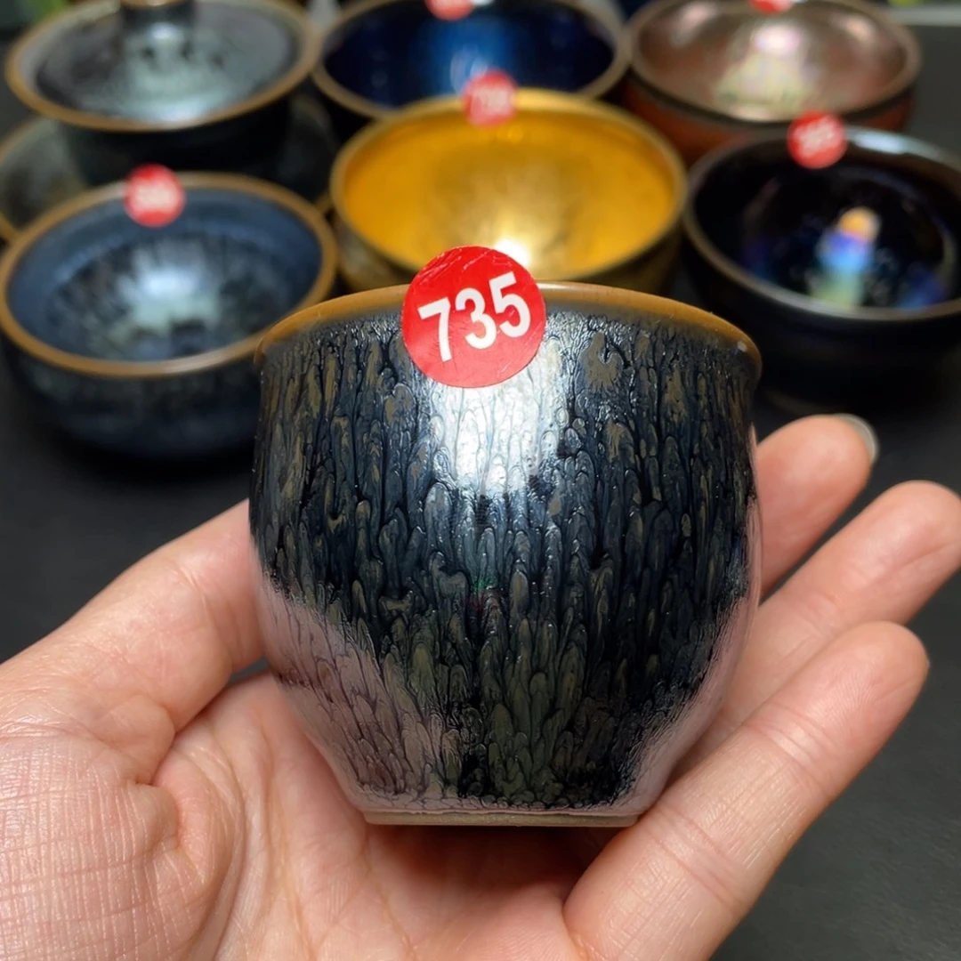 茶盏735 建窑建盏茶盏