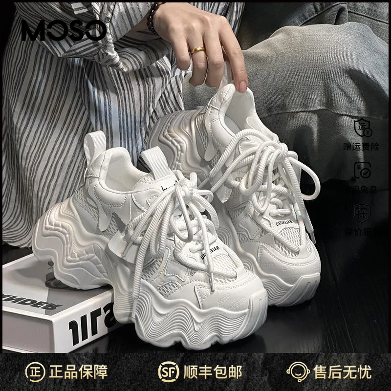 moso网面系带厚底老爹鞋女2025鞋子女ins潮牌百搭百搭女鞋小个子