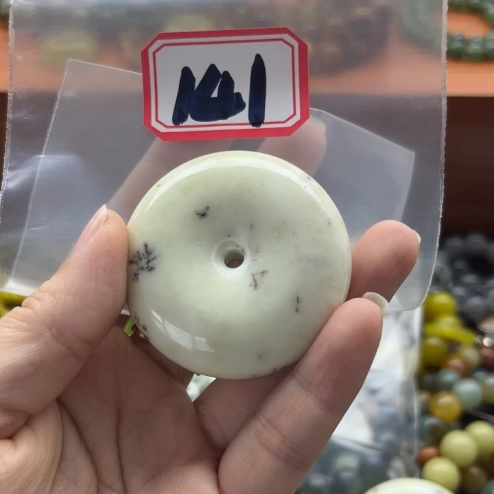 清***来未镶嵌蛇纹石玉手链