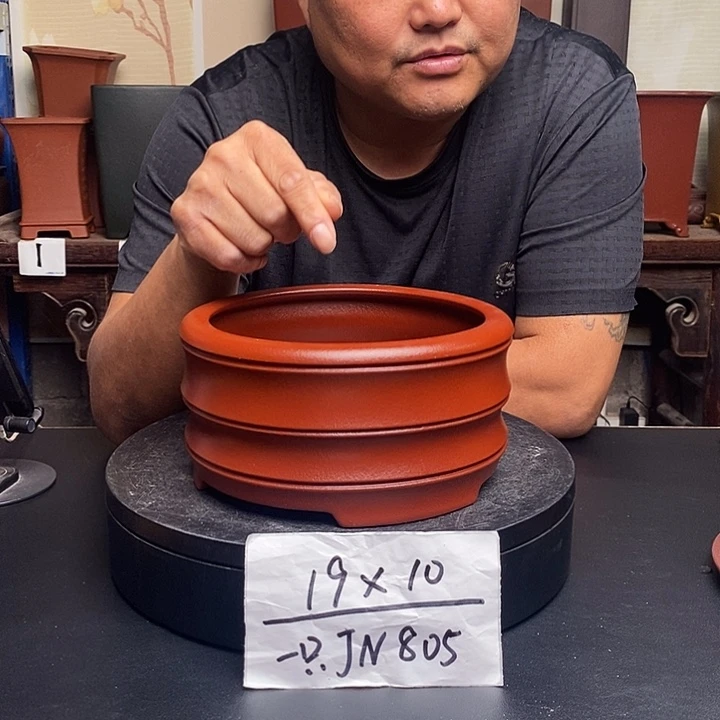 紫砂花盆JN805 货号一只