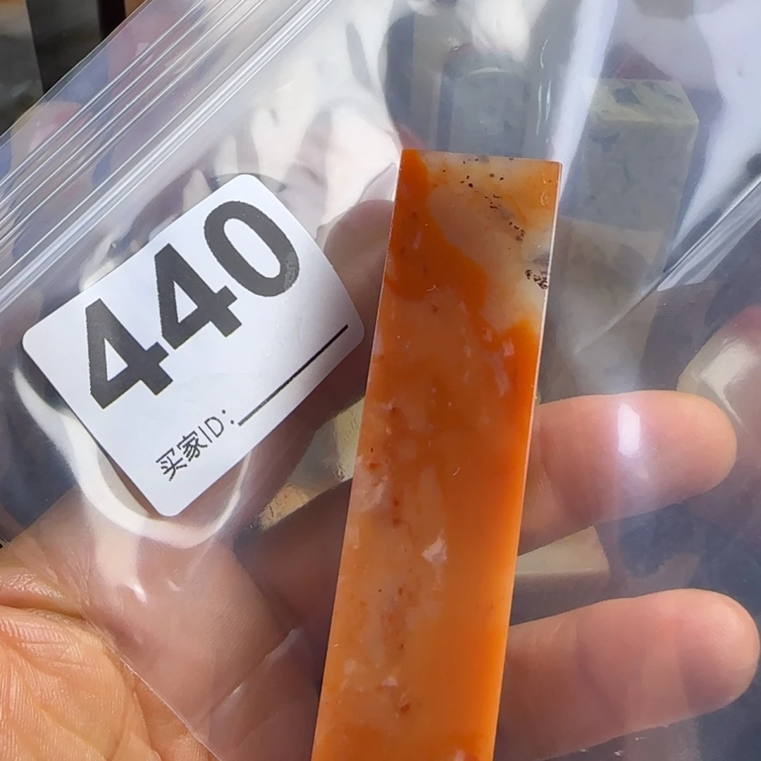 木***讷老挝石妈妈妈妈妈妈们忙m