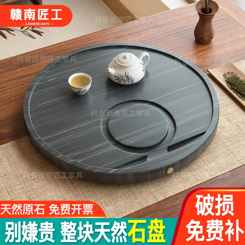 陶瓷圆形小茶盘带排水家用喝茶小茶台乌金石茶盘办公室茶具沥水盘