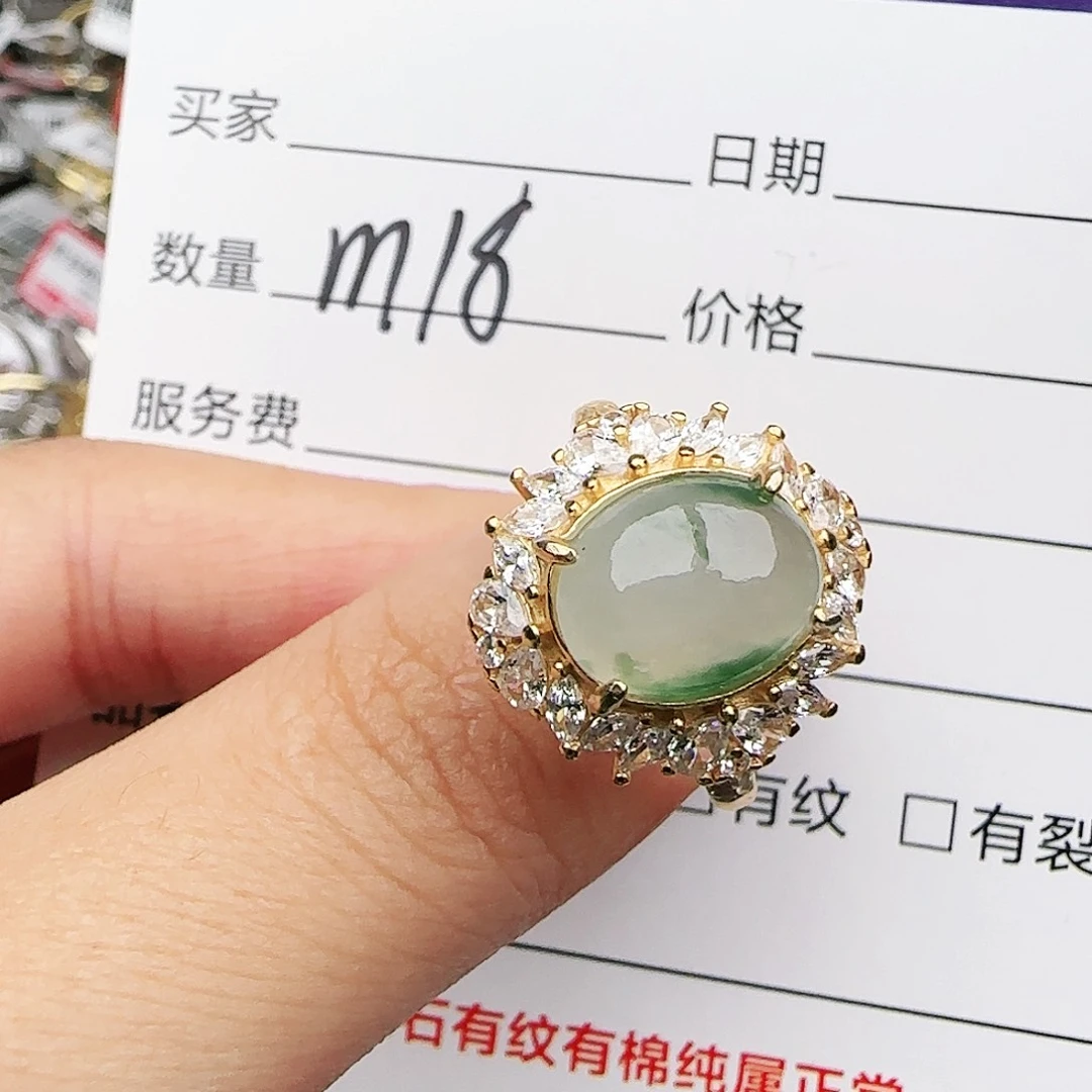 银S925镶嵌戒指翡翠戒指
