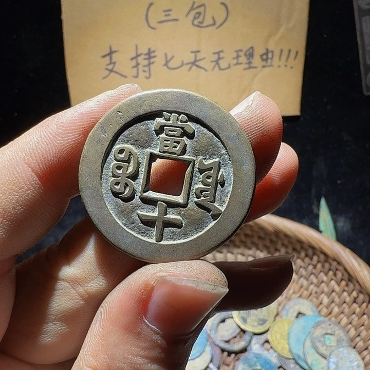 俊***蜓小李小李手机工艺品挂件050