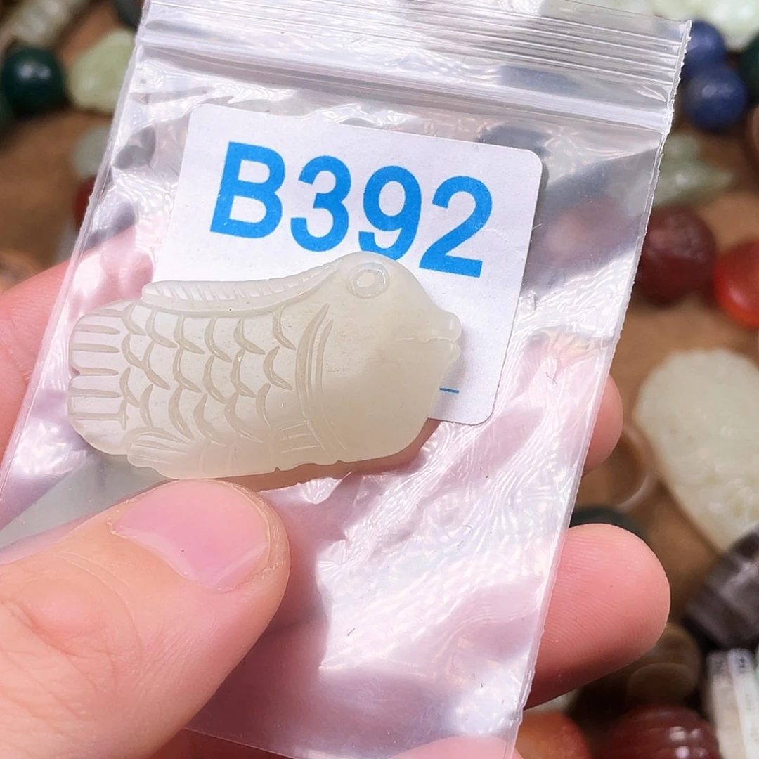 和田玉（青玉）未镶嵌颈饰